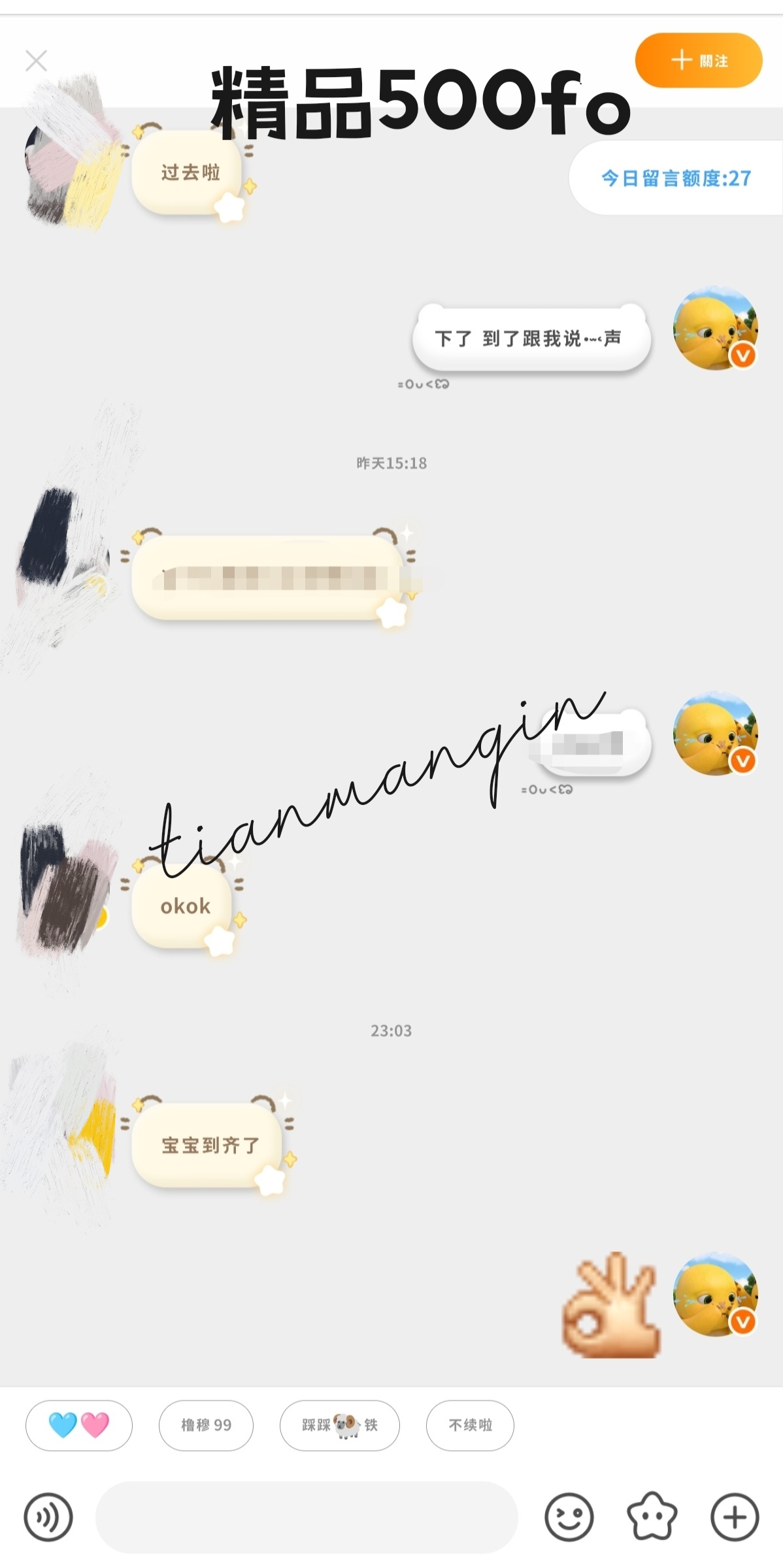xyt  专栏 · xyt