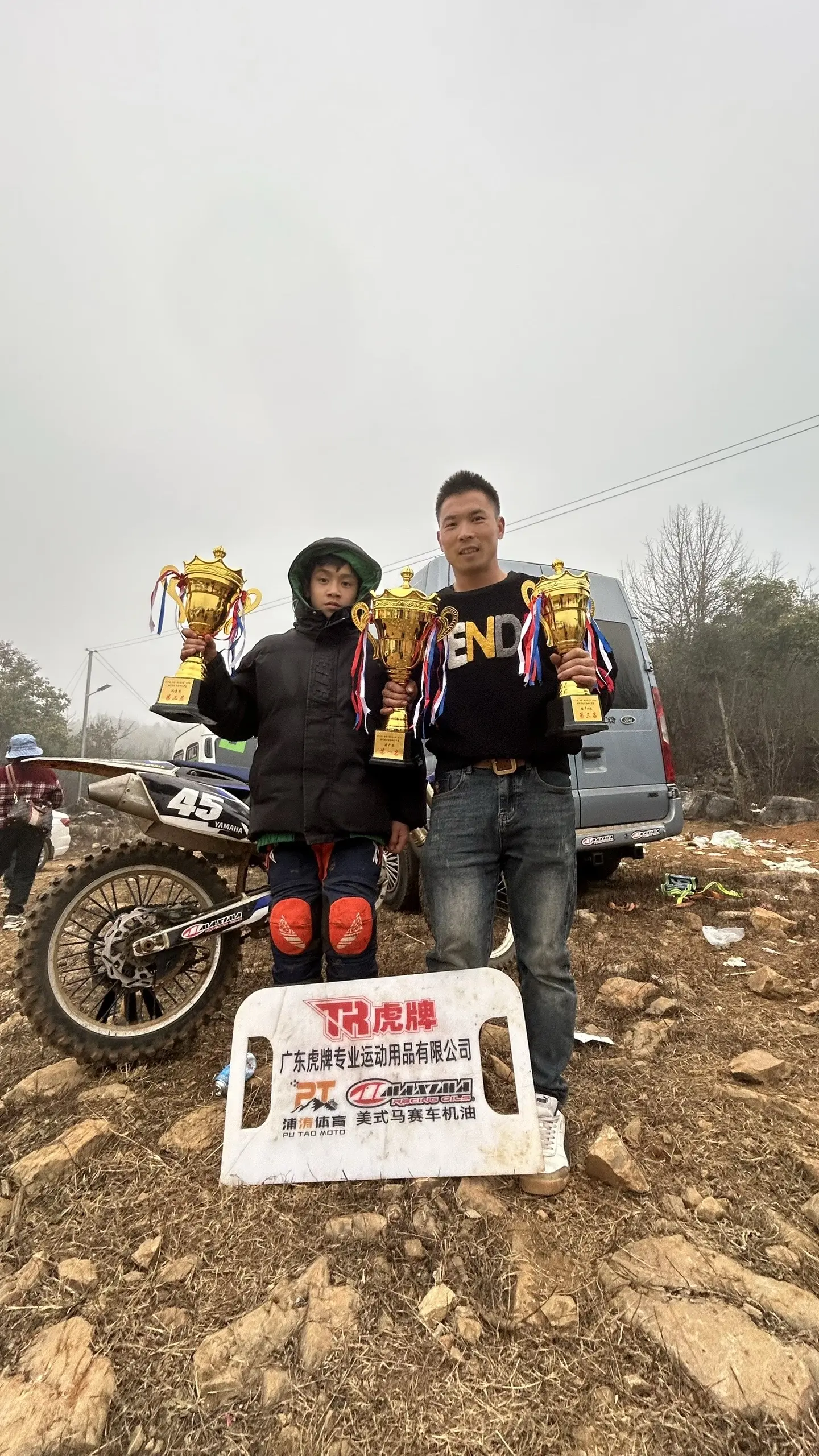 第三站安全完赛，继续出发第四站美式马机油川越控车培训