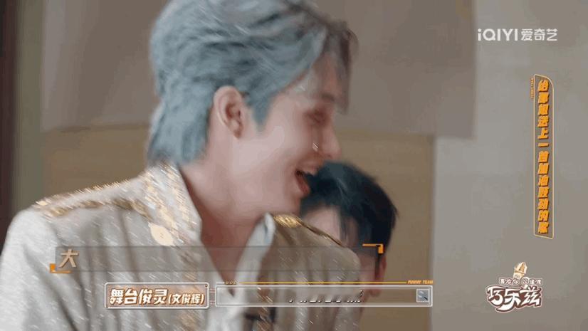 #萌探全员给那英唱歌应援#看得出来大家平时的相处都是非常愉愉快的，对于这么温馨的