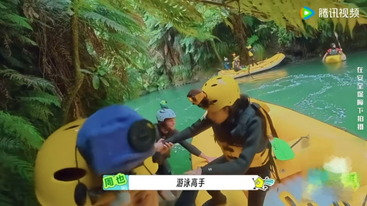 林一刘宇宁矮love游具像化了地球超新鲜地球团的梗总是前后呼应，上期随口抛出的冷