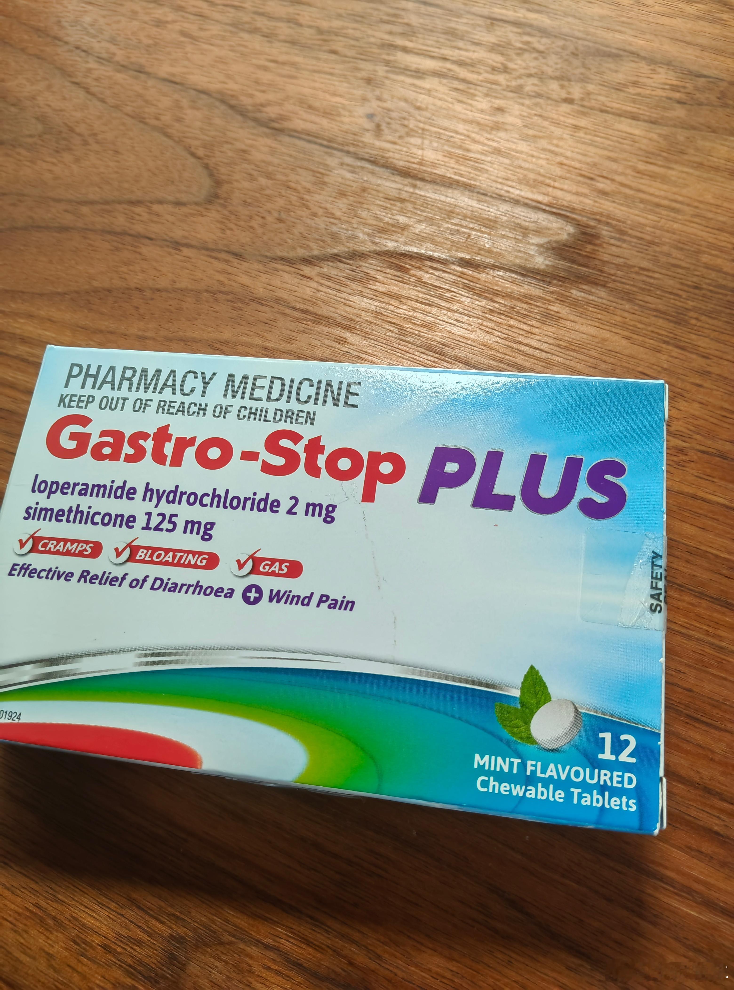 易蒙停的止泻成份与gastro-stop一样，少了缓解胀气腹痛的西甲硅油 
