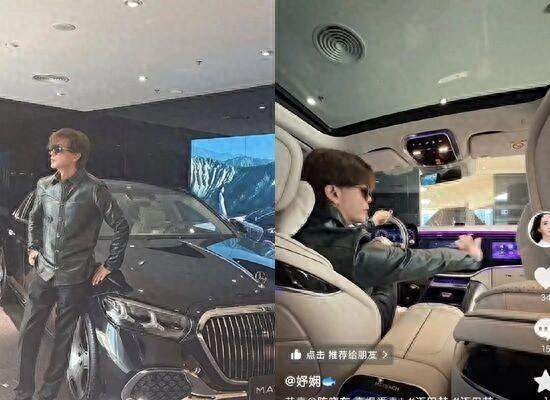 陈晓东豪掷近400万港币入手迈巴赫，低调富豪身份再度出圈