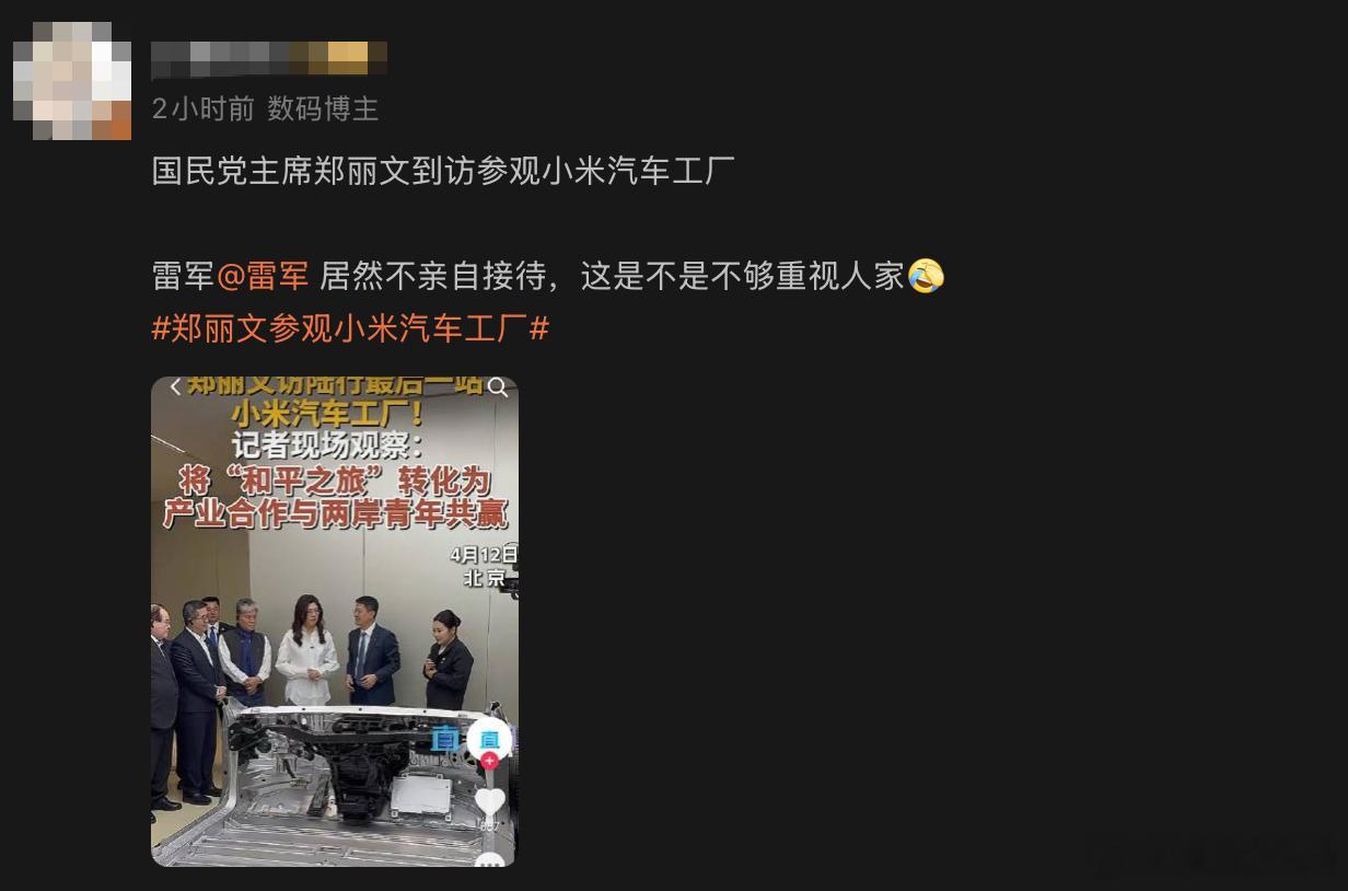 简单理解成这是跳梁另类博关注就好了，没什么可看的