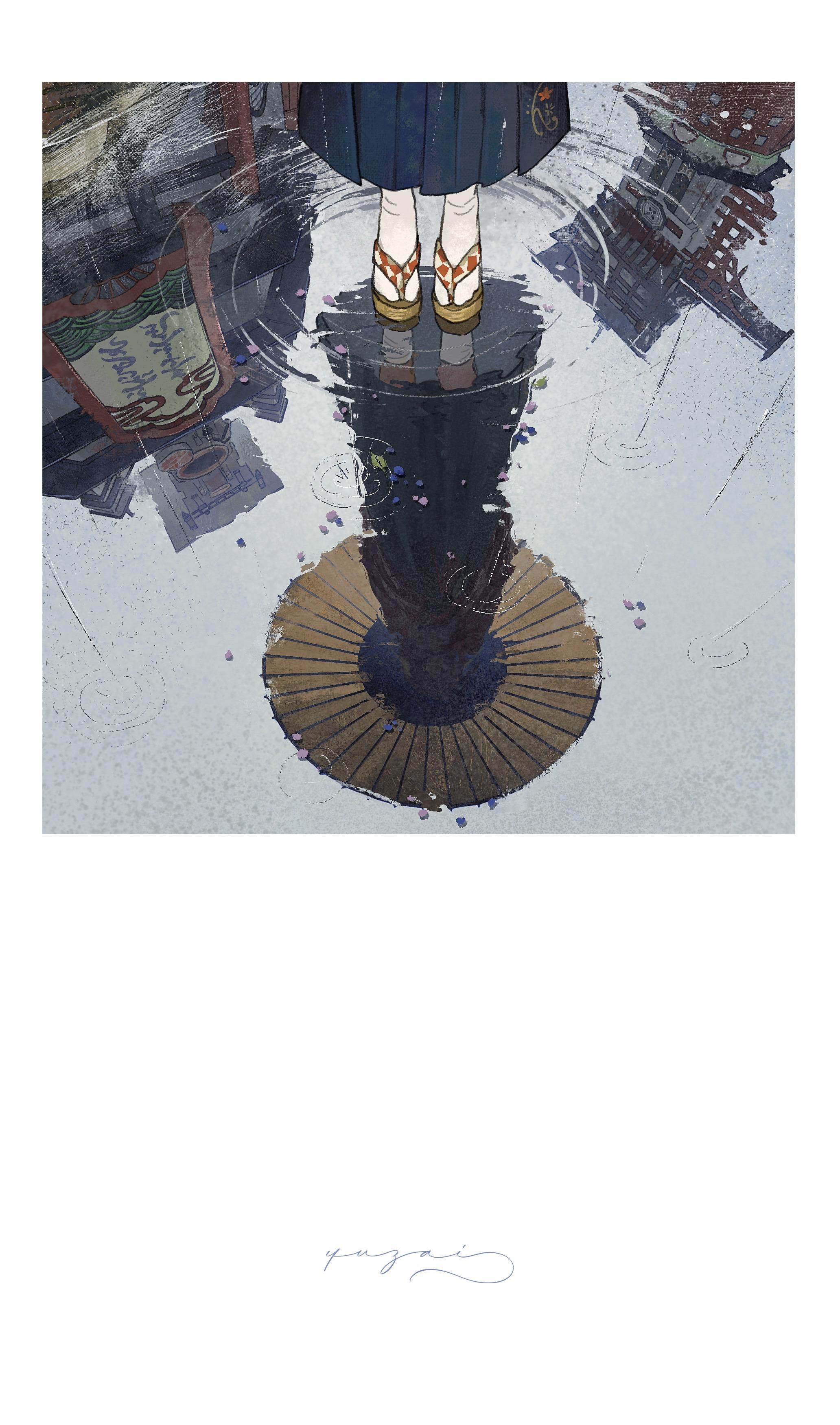 雨 还在下呢。