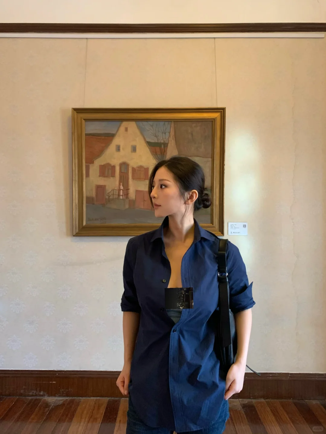 shirt and jeans ootd
