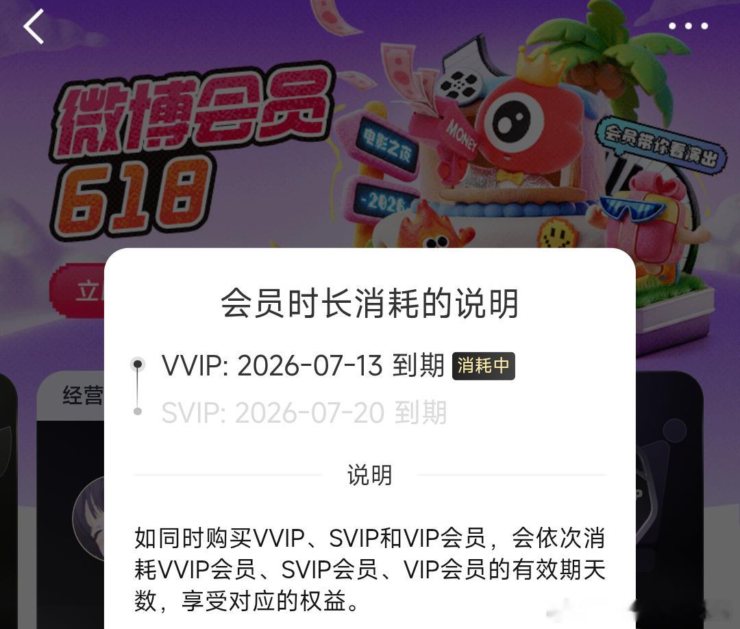 哦哦那就好好告个别吧 