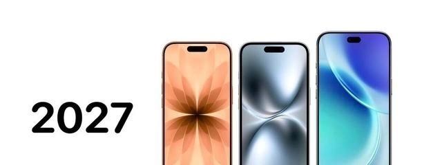 从爆料看iPhone18e，能看出来苹果入门机型的产品策略。春季发布用来补充销量