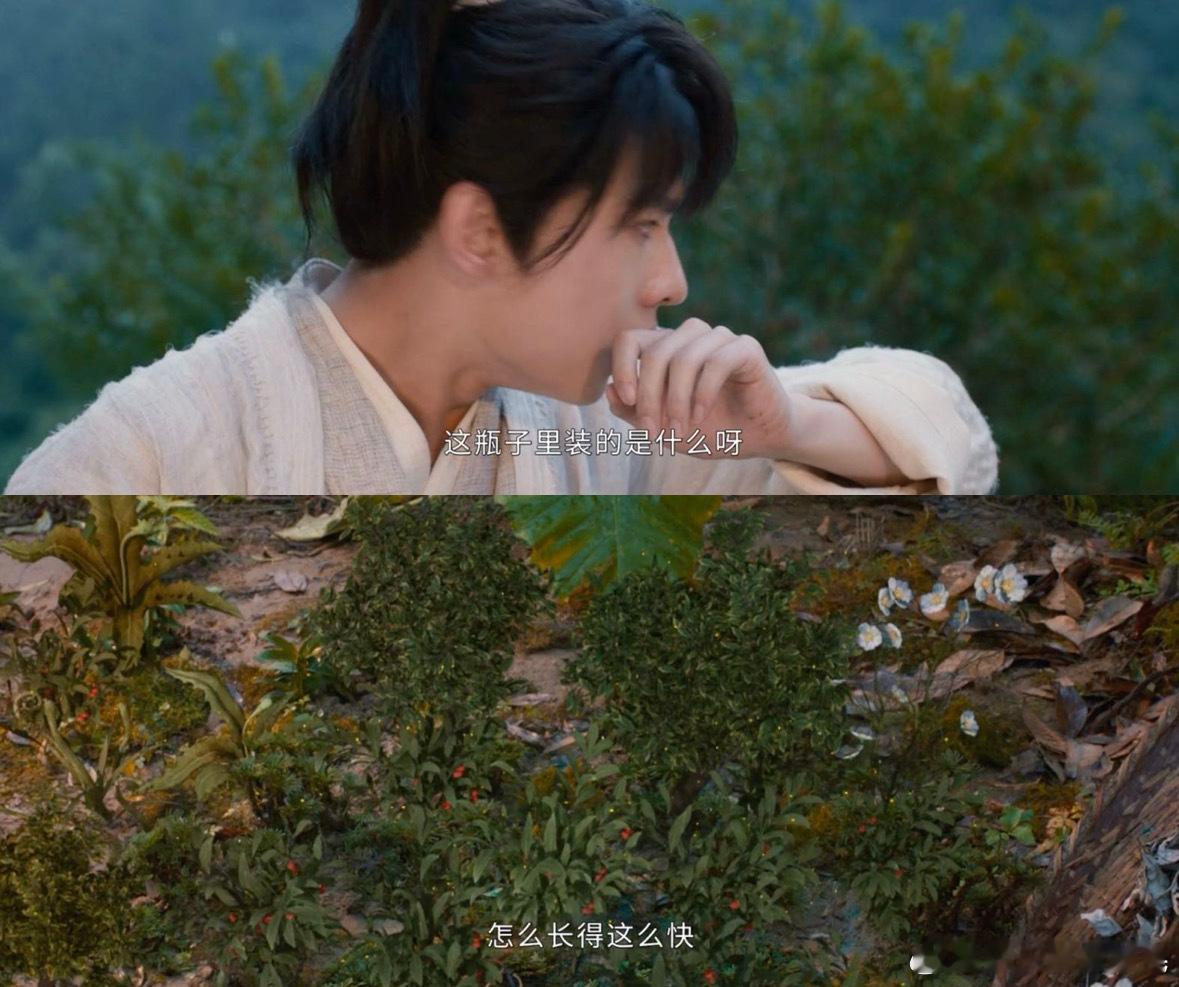 杨洋演我刚入职场 救命！《凡人修仙传》里韩立的职场路，简直是我打工人的纪录片！刚