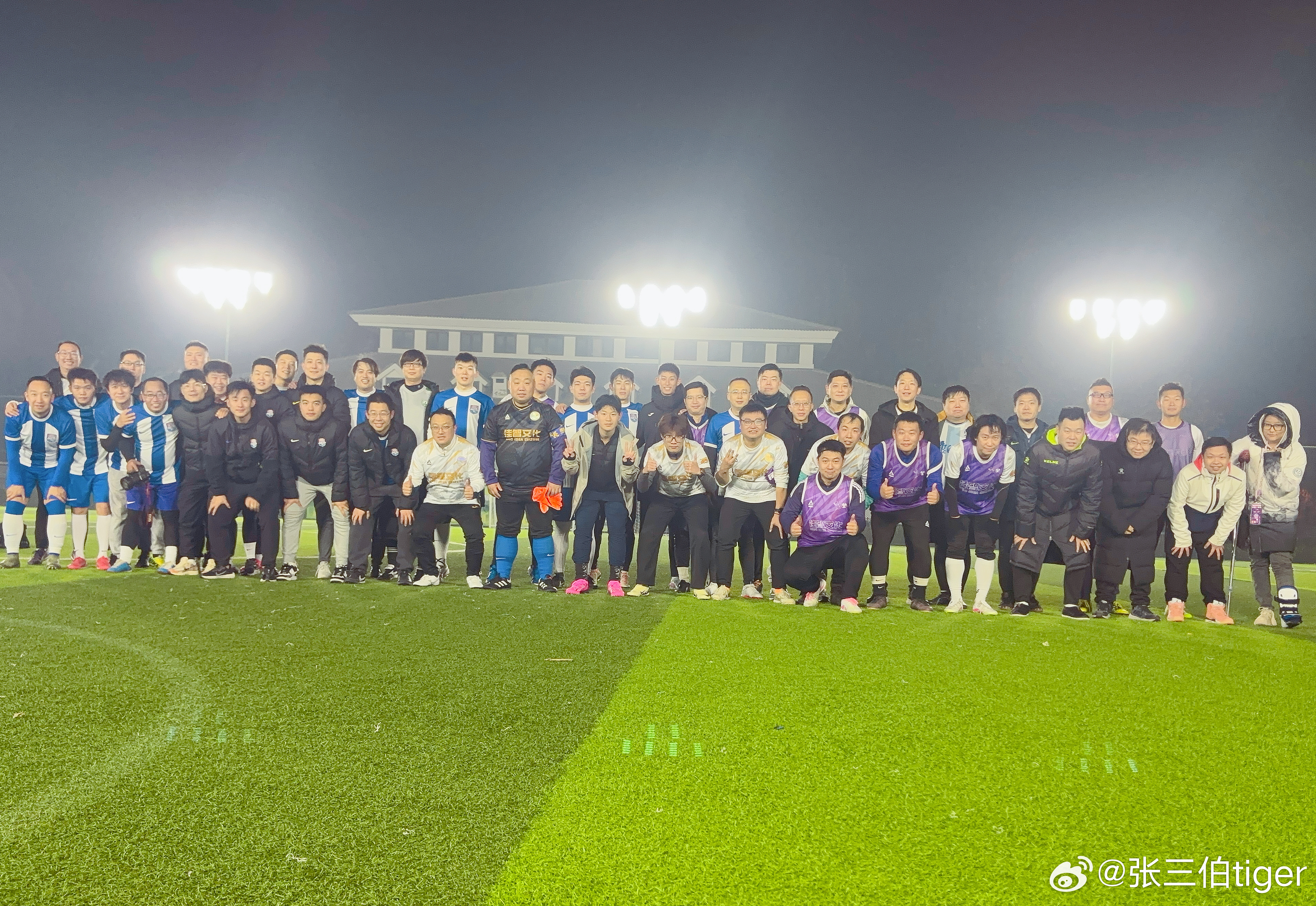 本赛季收官战，来年开春继续！我们为自己的热爱和付出而骄傲！津门虎加油！踢球就高兴