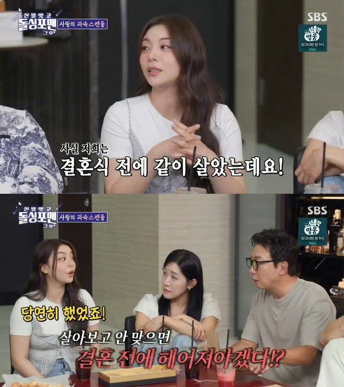 Ailee与崔时勋婚前同居一年 Ailee分享婚前同居经历！透露按美国家人建议与