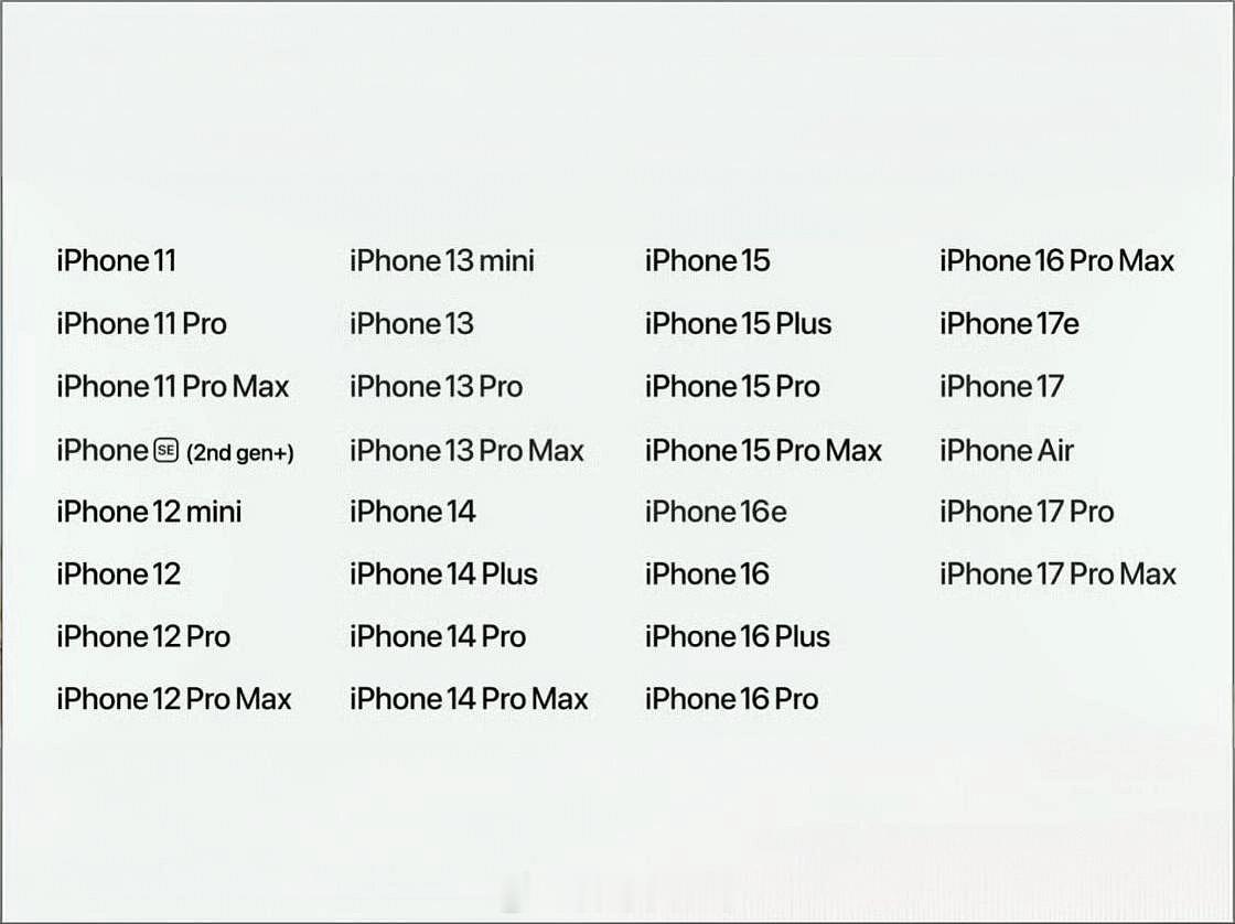 苹果开发者大会  WWDC26传来惊喜，苹果打破常规，所有适配iOS26的机型均