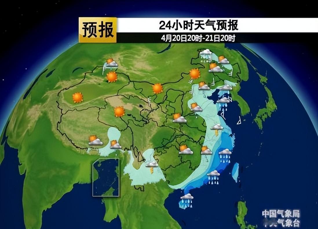 你看一眼天气预报，觉得再平常不过。可倒回七十多年前，这东西属于军事机密，只有少数