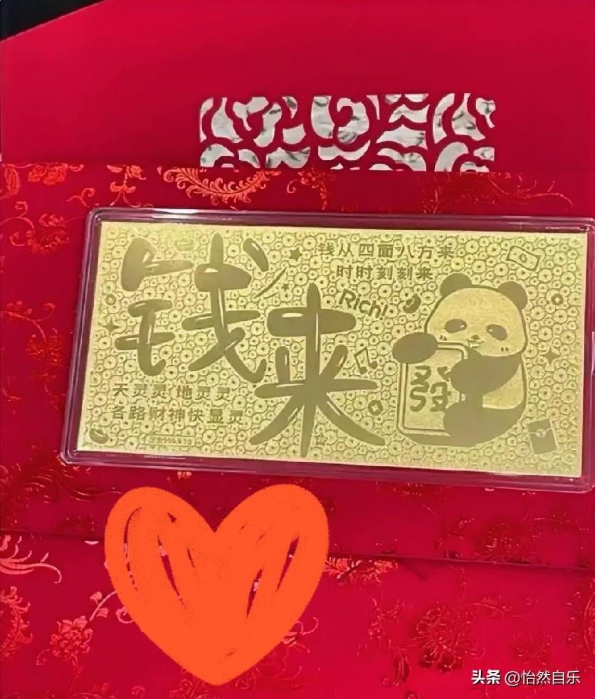 今日金价，现在的黄金简直是在玩心跳。
3月7号，大中午11点瞄了一眼行情，被眼前