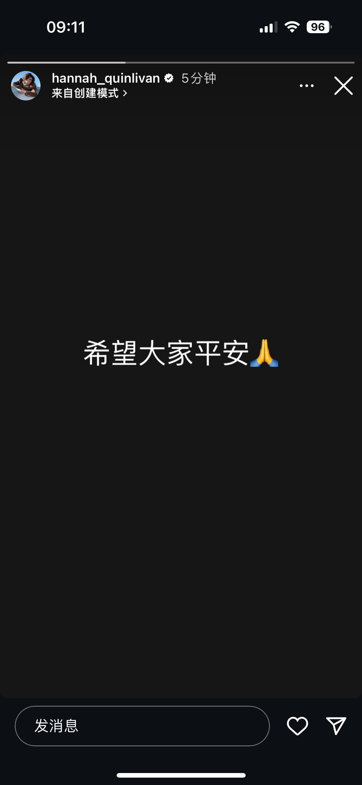 #昆凌[超话]# 20240403#hannah更新ins# 快拍 ​​​