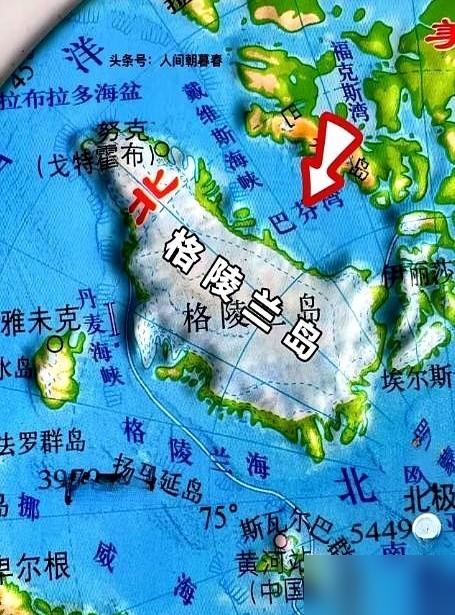 俄罗斯要乌克兰4个州，欧洲二话不说，武器、钱，直接顶上去，打得天昏地暗。可镜头一