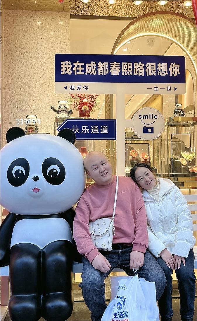 老挝媳妇 记录真实生活 跨国婚姻