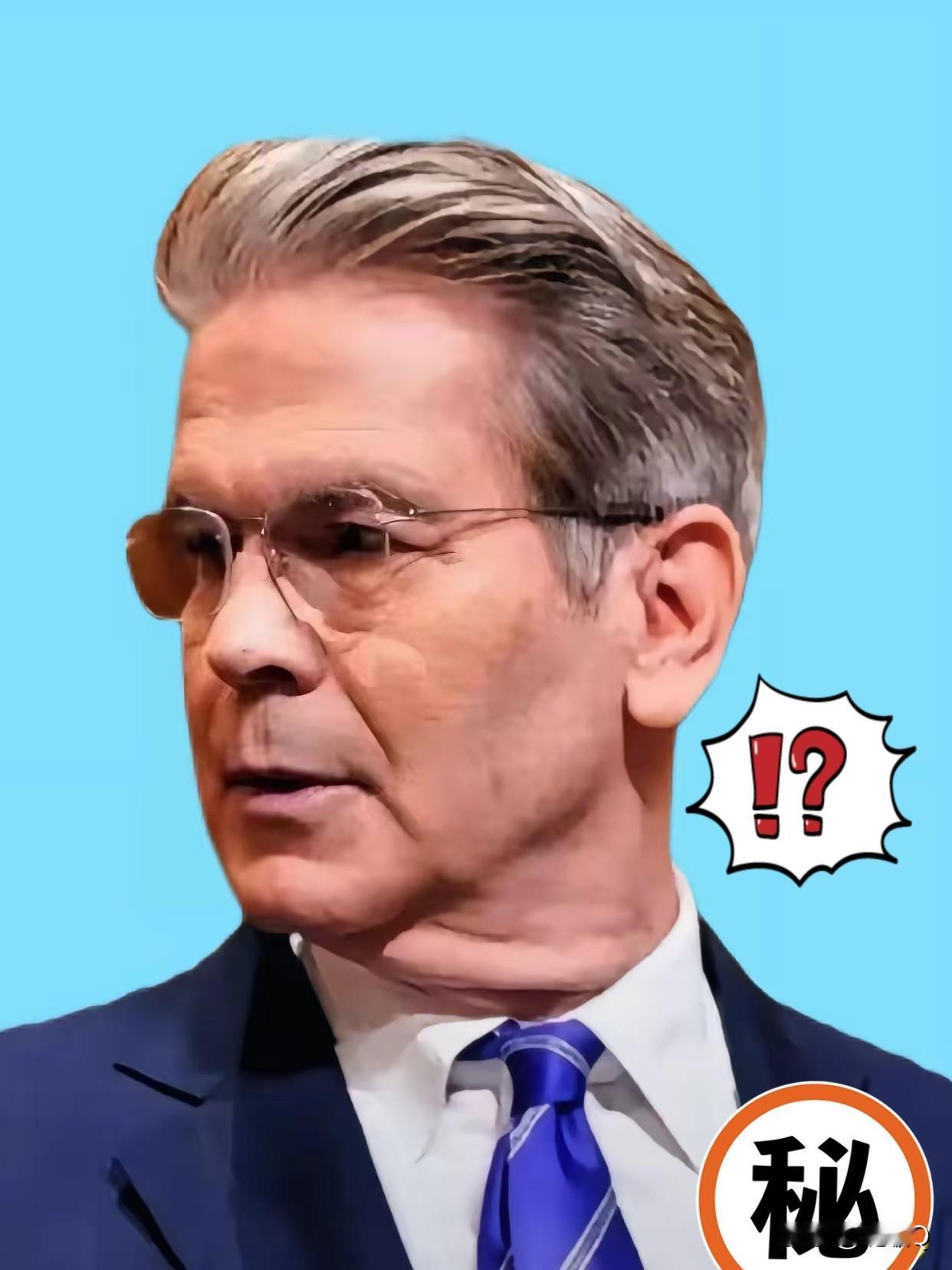 就在今天
美国财长突然宣布!
10月27日，美国财长贝森特在NBC采访中放话，特