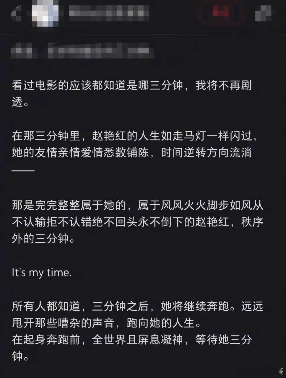 魔方小姐把小姐还给小姐 七旬奶奶跳出年龄标签闯魔方赛场，“小姐”两个字，是给所有
