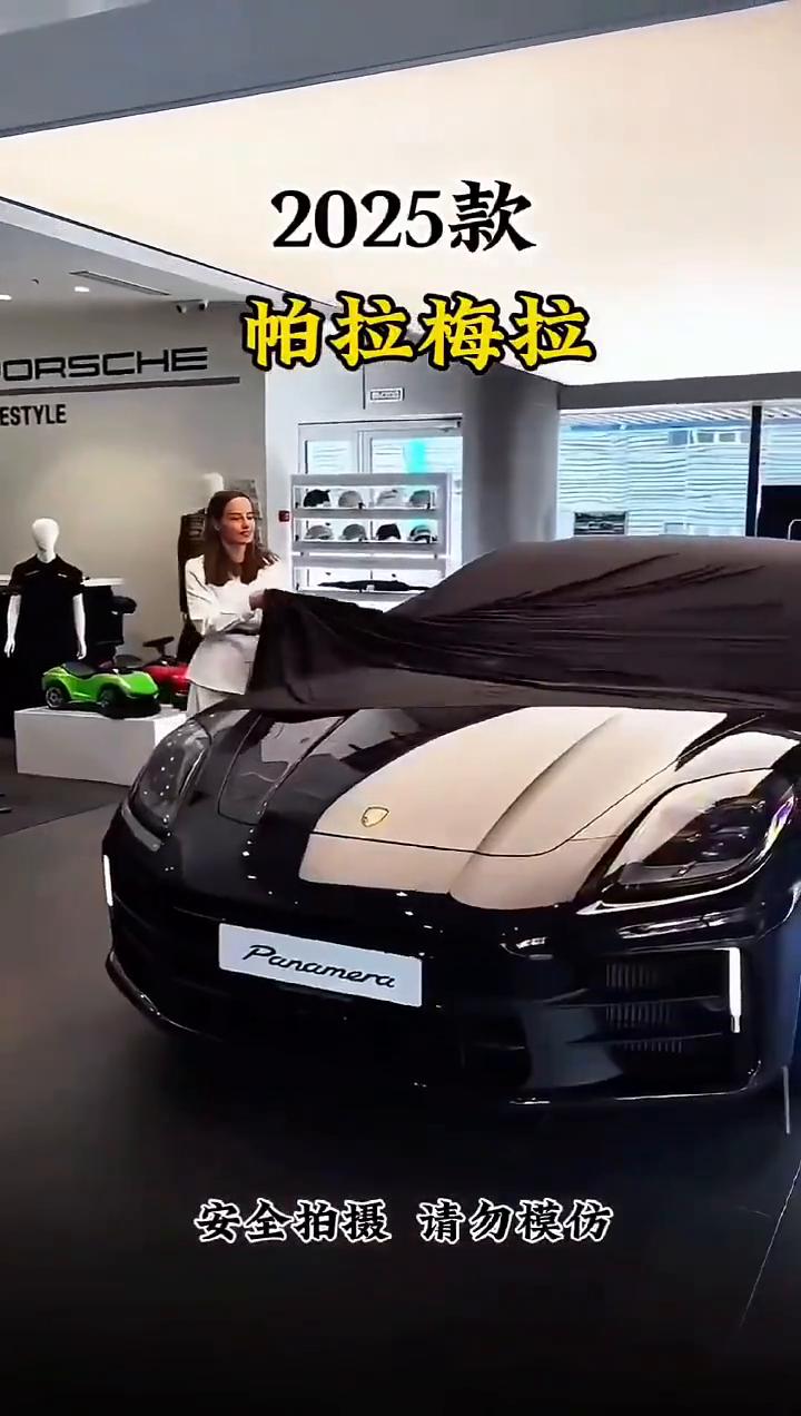 2025款帕拉梅拉。
安全拍摄请勿模仿。