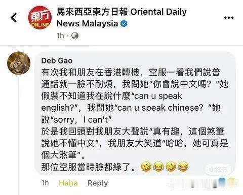 哈哈 