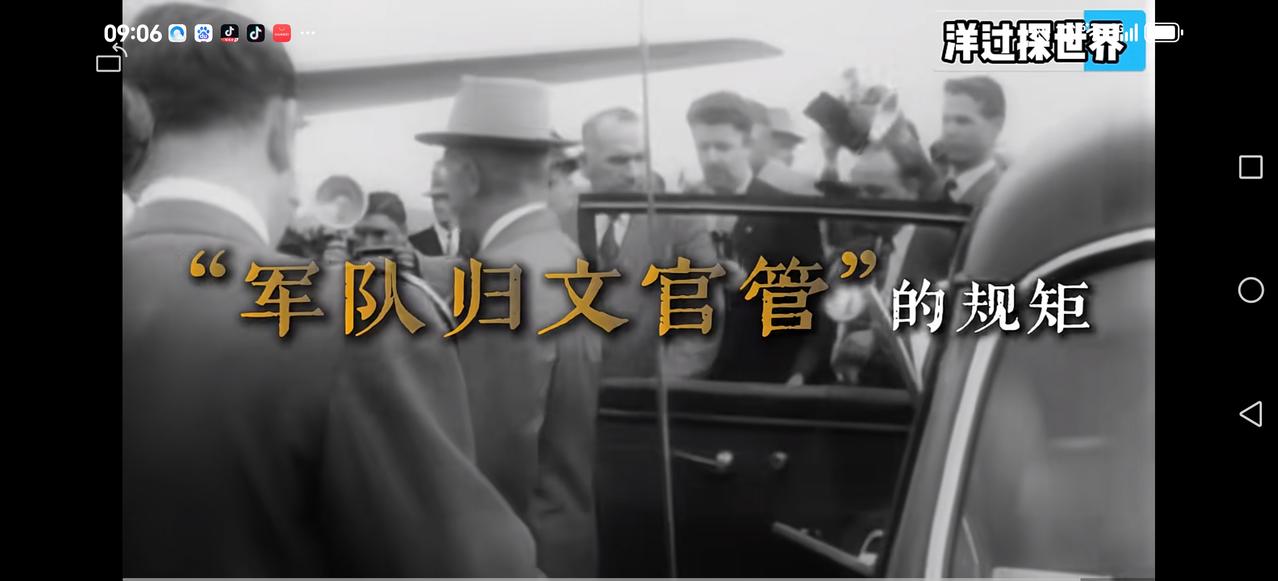 【那场战争为何没有动用核武器？】
麦克阿瑟在战争初期，向杜鲁门保证，东方大国不会