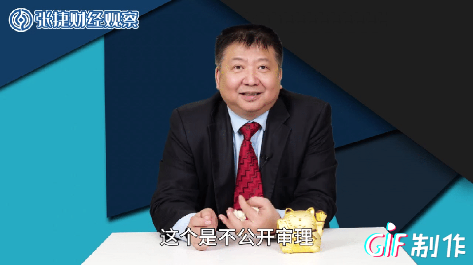 燕冬萍离婚案，会让更多男性恐婚，因为现在的婚姻已经完全向女人倾斜了，以前说中国是