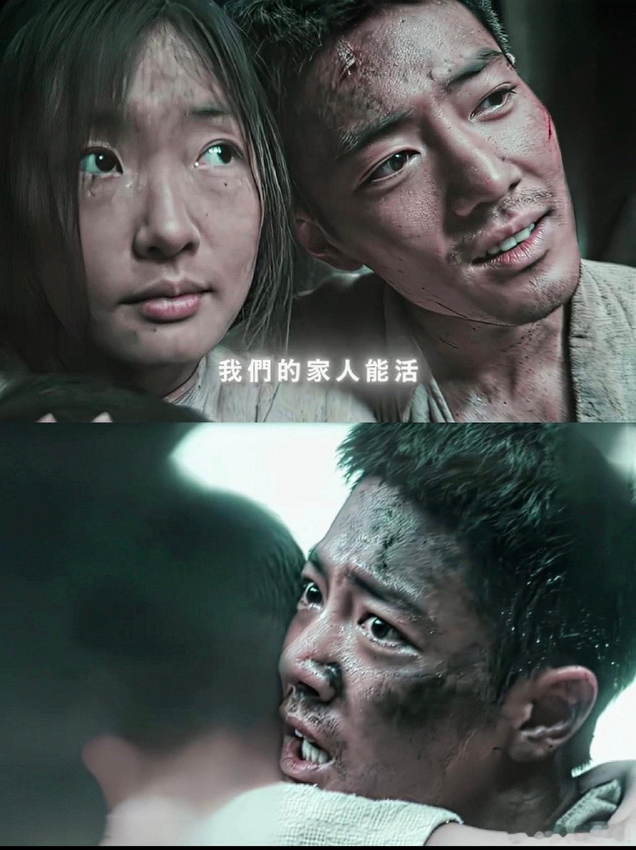 肖战你别太会演了 从初遇日军的恐惧到主动抗敌的坚定，肖战用演技展现了莫得闲的成长