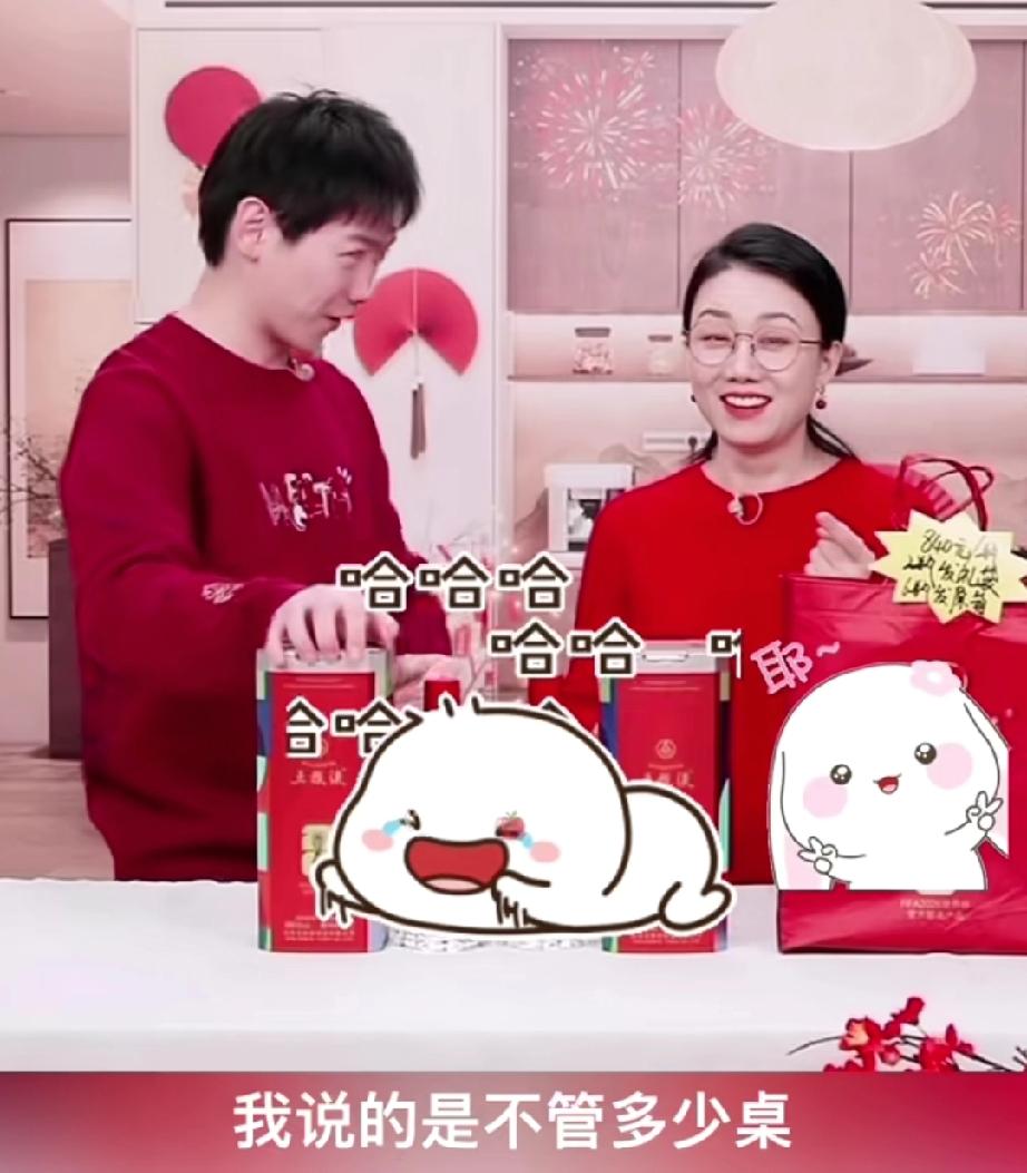 汉森曾因为跨年乐享会落下500万饥荒，要好好工作挣钱，传熙因为一句誓言就许出去8