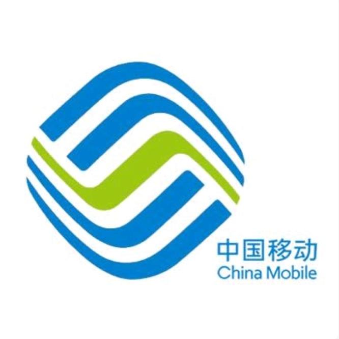 今天中午在家里，手机显示没宽带了。我们家的网是中国移动，是用的我家某人手机号套餐