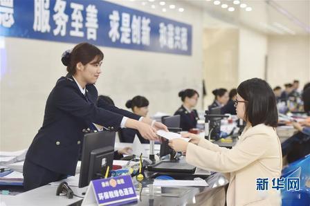 股份没卖、钱没到手，税单却先到！10 月 22 日离岸信托补税大限一到，富豪排队