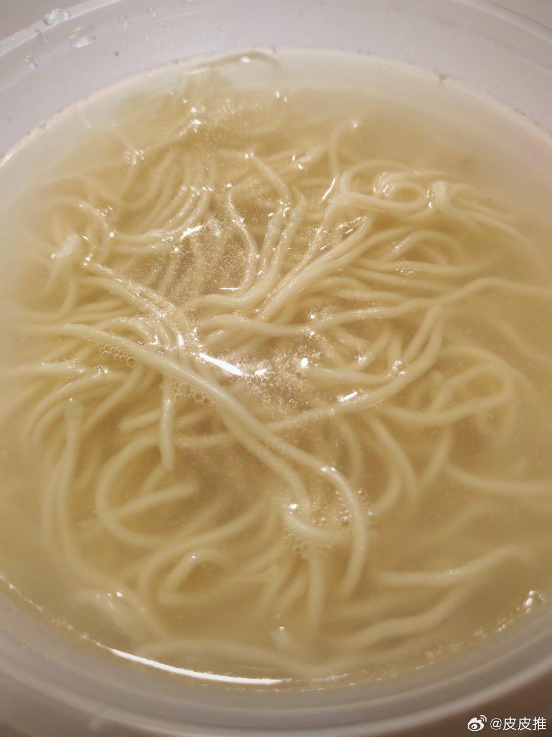 中午吃这个