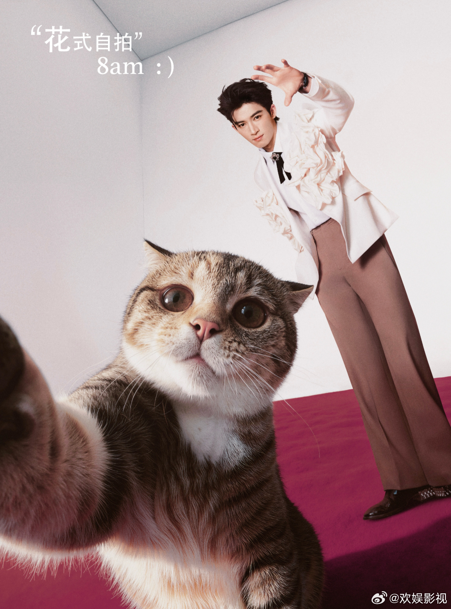 廓形有度，彰显沉稳底色。欢娱影视演员今日出席VOGUE时尚之力盛会。从容赴约，徜