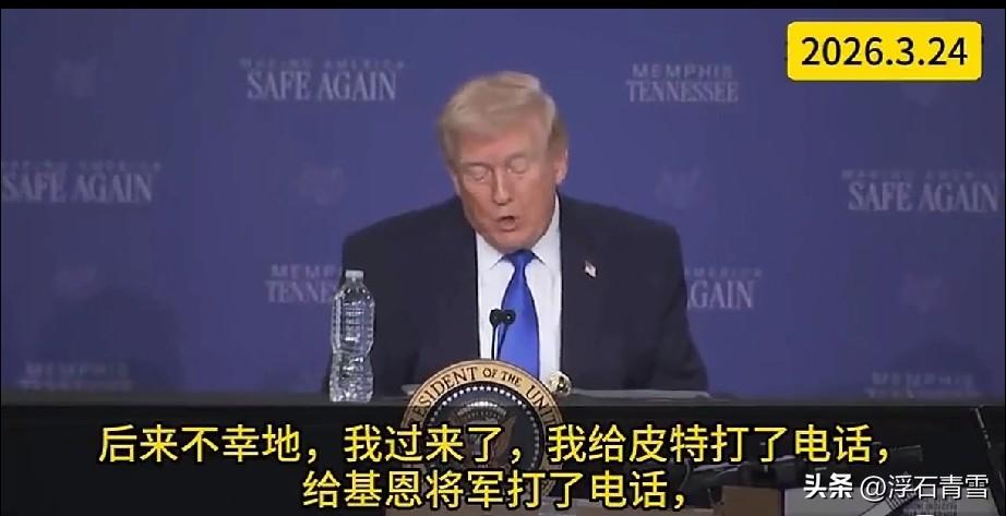 立帖为证！美军可以轰炸哈尔克岛，但绝对不敢派兵夺取哈尔克岛。道理很简单，因为哈尔
