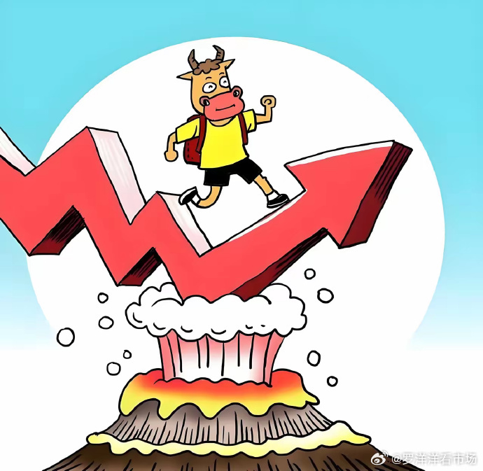 炒股从6万到100万，全靠这5句话 1、股票不冲高别卖，不跳水别买，横盘的时候别