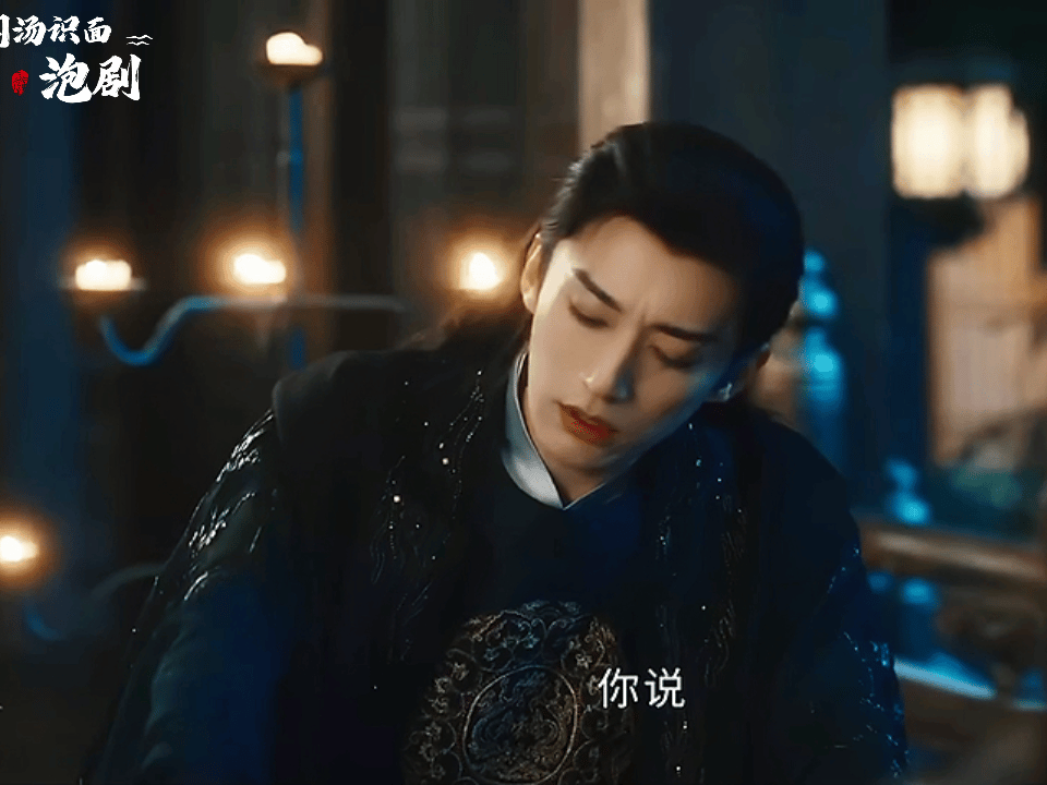 #春花焰# 黑衣黑夜好衬景王大人 ​​​