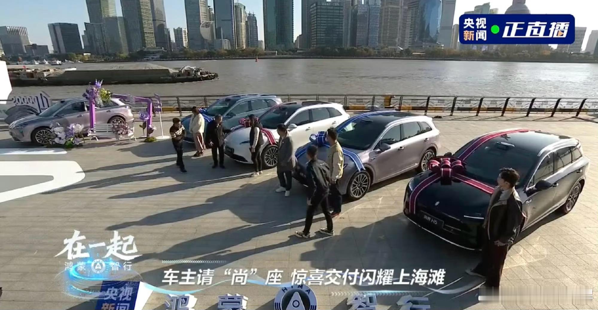 余承东官宣尚界首款轿跑明年上市车圈最大“误会”现场！余承东说的尚界轿跑，原来是它