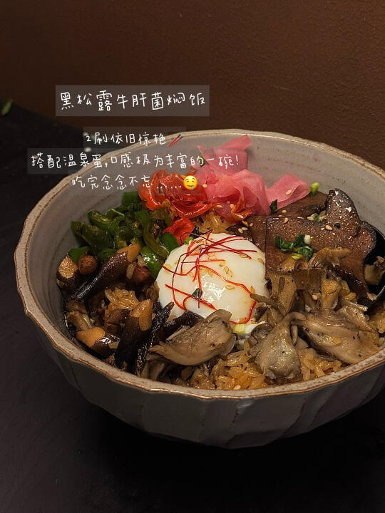 上海年度云贵川bistro我颁给它……