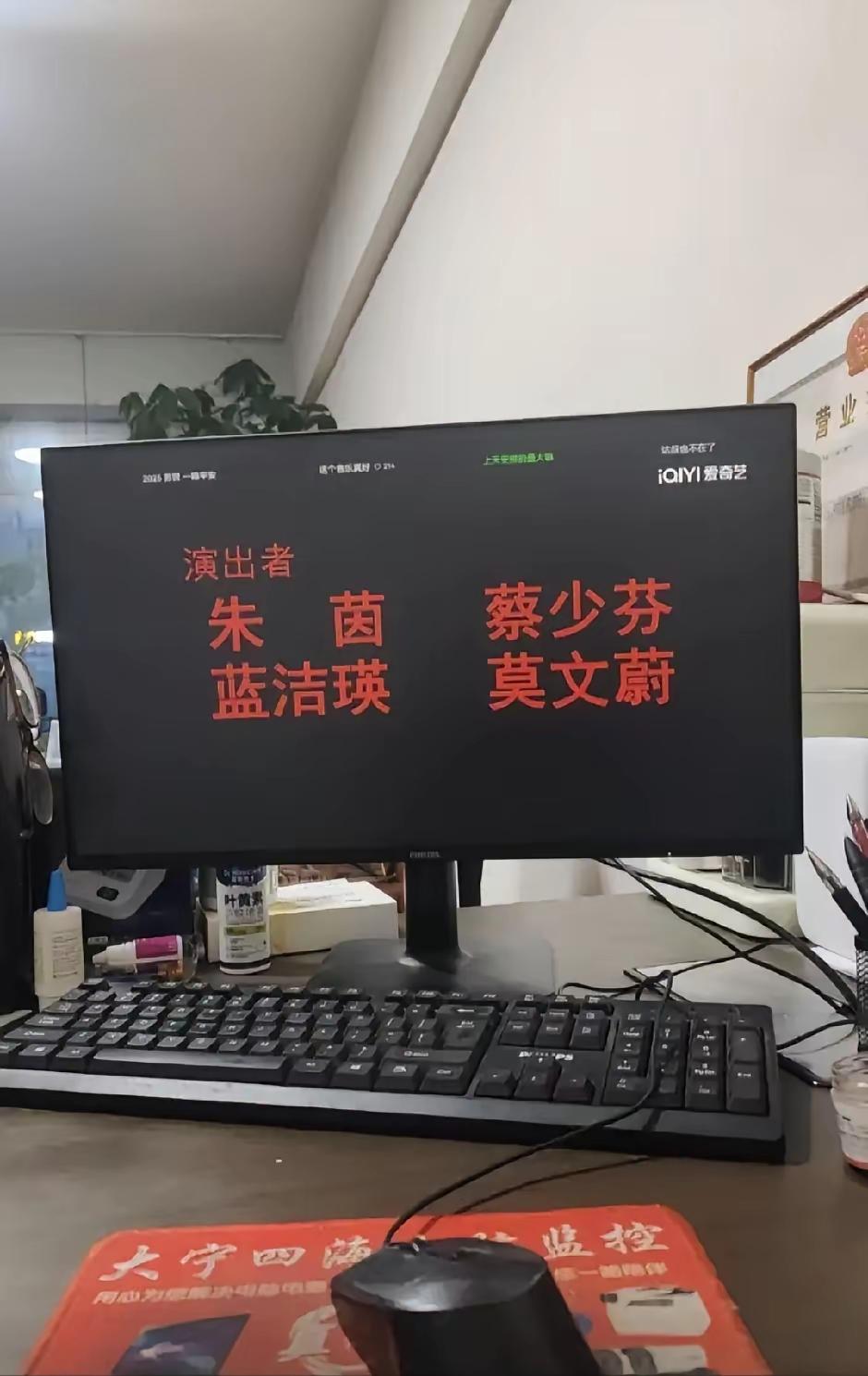 这个只有资深影迷才知道电影片名吧？