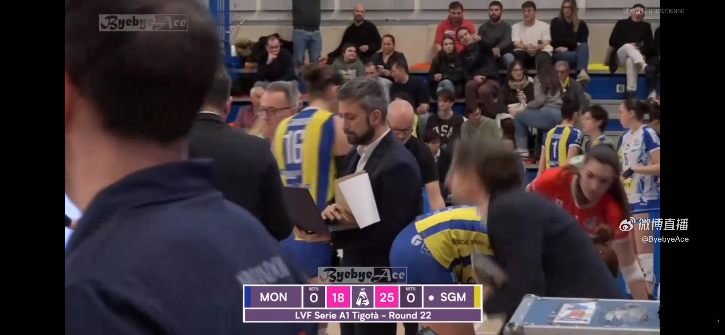 首局圣乔瓦尼25-18蒙维索庄宇珊拿到4分庄宇珊留洋第一季庄宇珊世界女排新闻