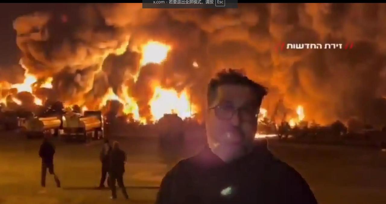 开战仅仅8天，以色列突然出手炸毁伊朗多个燃油仓库，德黑兰上空黑烟滚滚遮天蔽日！
