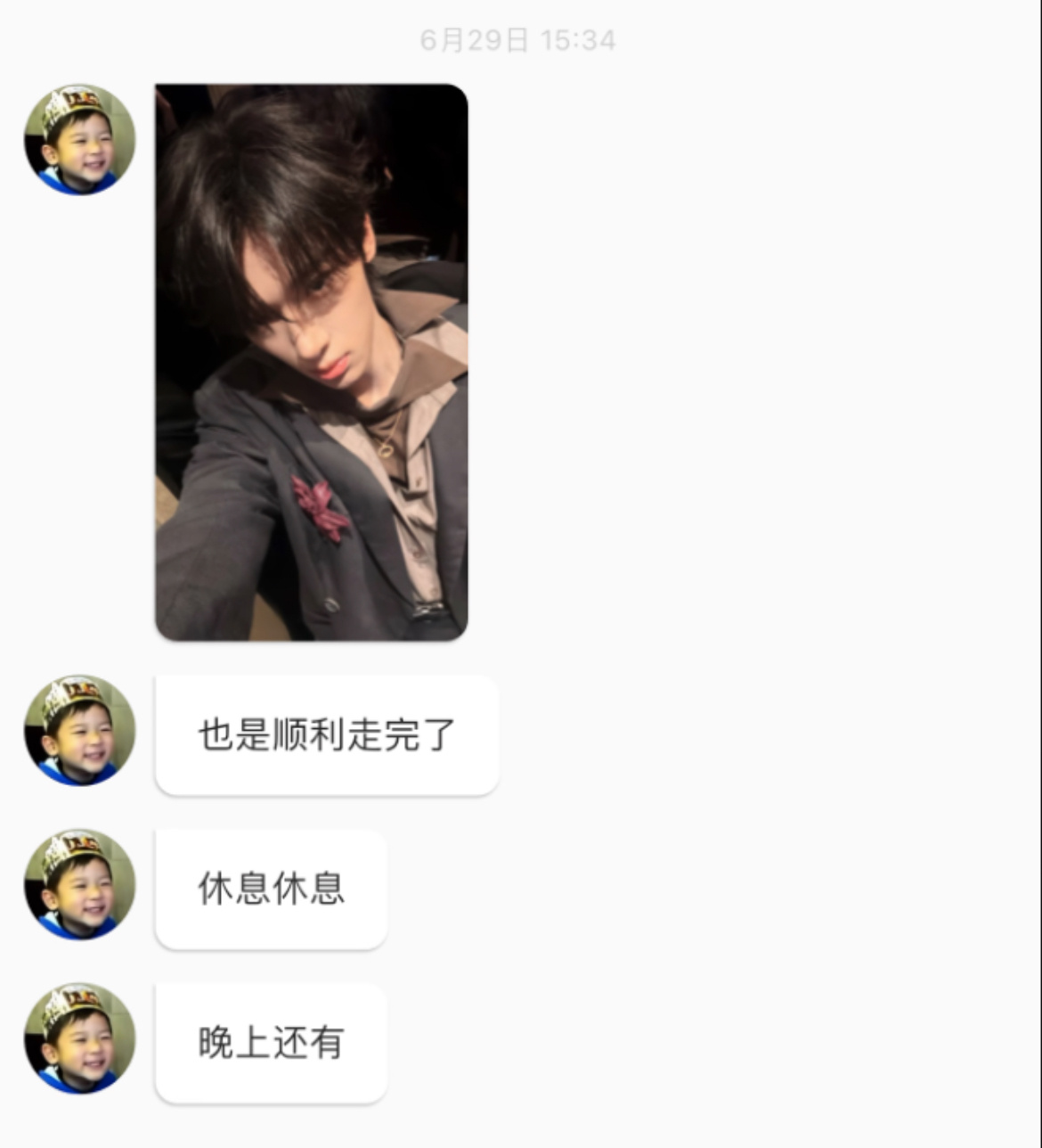 ⋆260629⋆张峻豪高会泡泡更新⋆@ SHUN顺！泡神收获荣誉满满的一天～ 