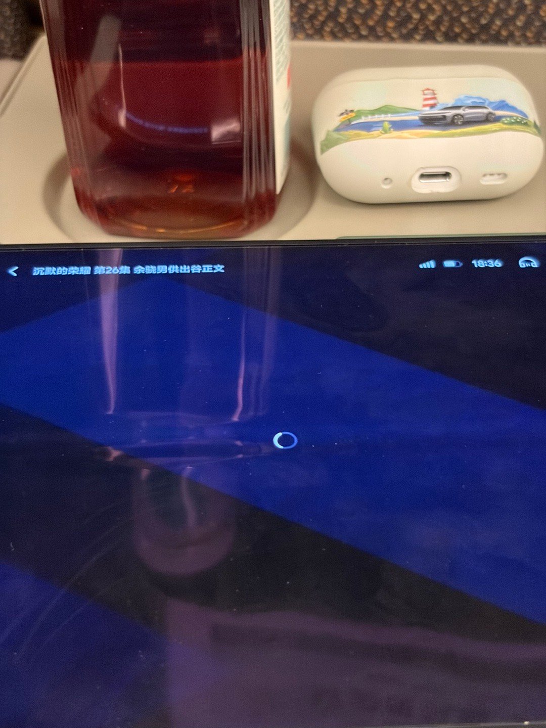 中国广电+高铁=失联[捂嘴哭]这网根本没法用 ​​​