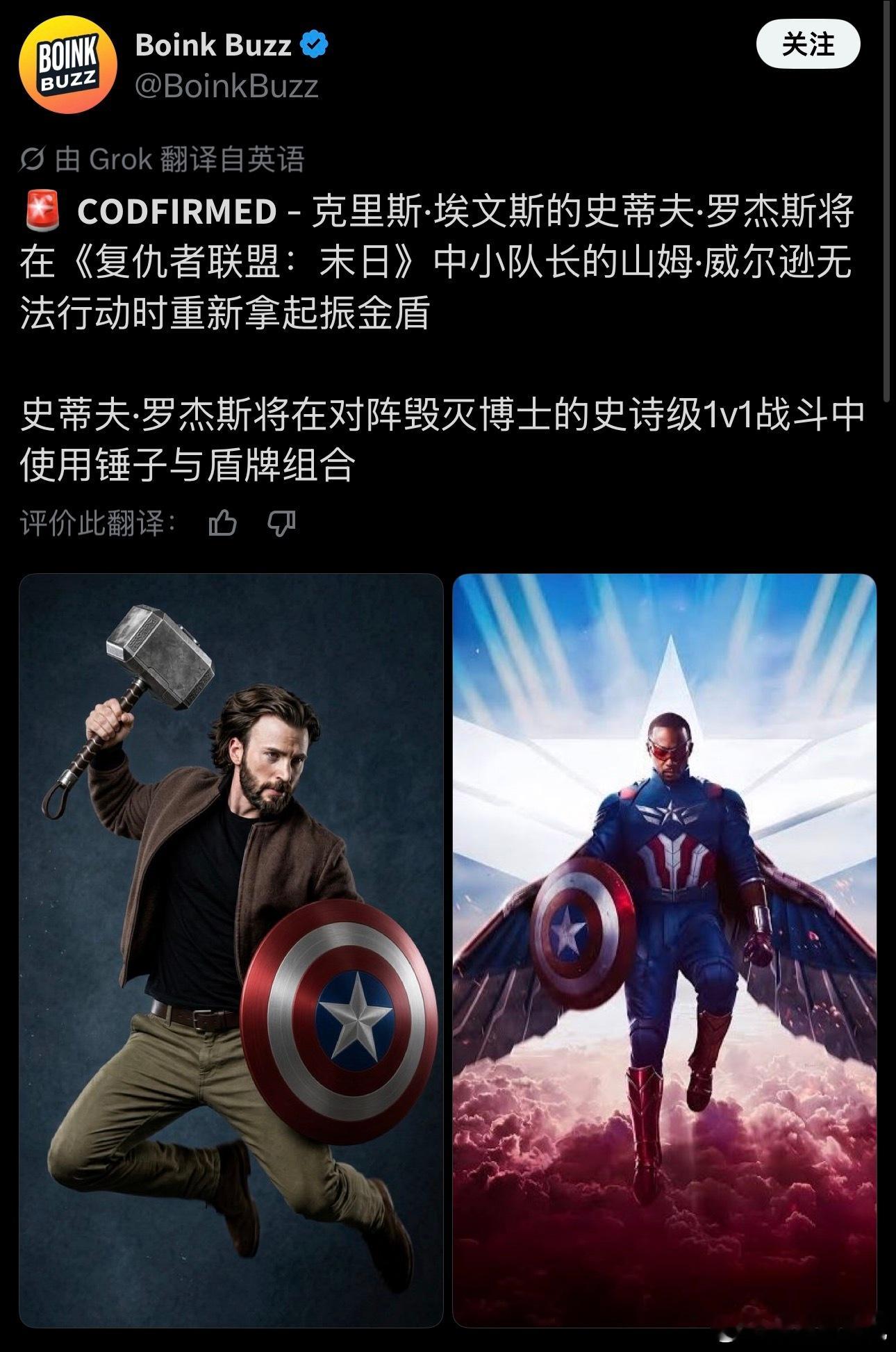 倒要看看上映的时候烟雾弹哪些是真的[并不简单] ​​​