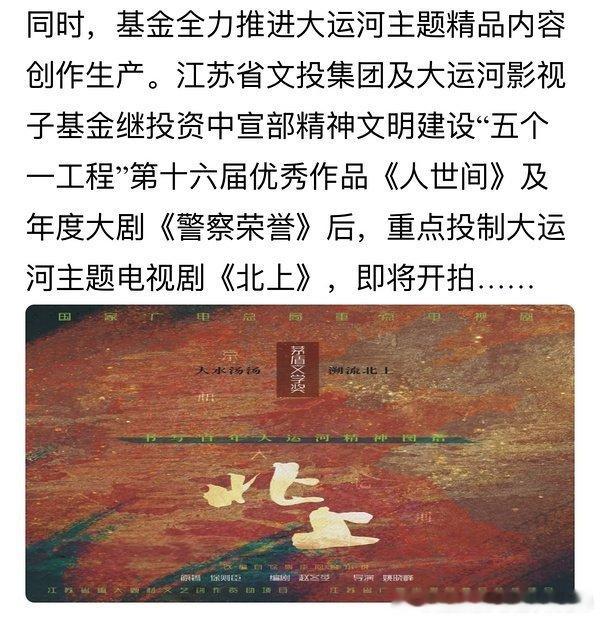 挺巧哦 