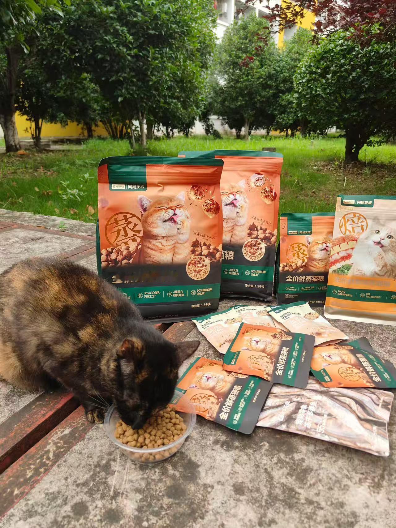 粉随蒸煮，梓渝粉丝真的在做实事，这就是偶像的力量吧梓渝粉丝YUNI向76所高校捐