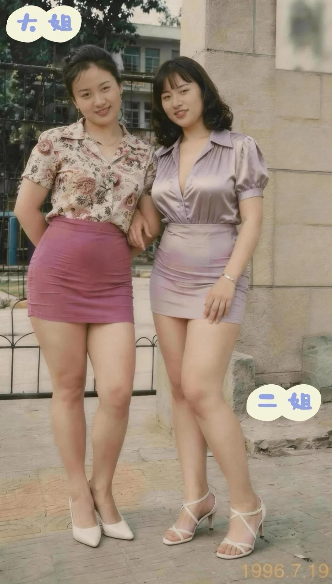 二选一，你看上了哪一个？