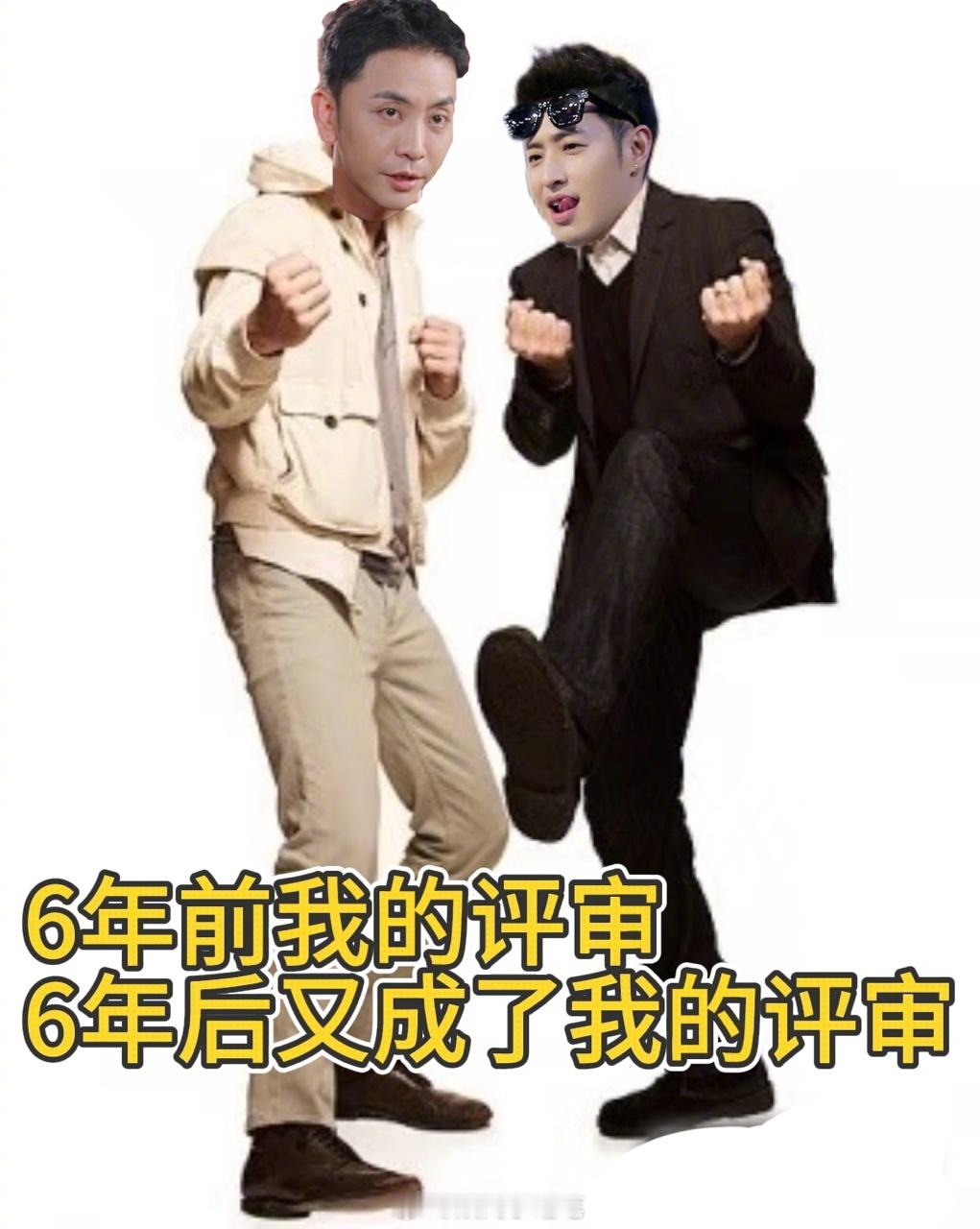 起猛了看见刘涛对梁淞说rap百厨大战梁淞时隔六年和潘玮柏齐聚《食神·百厨大战》，