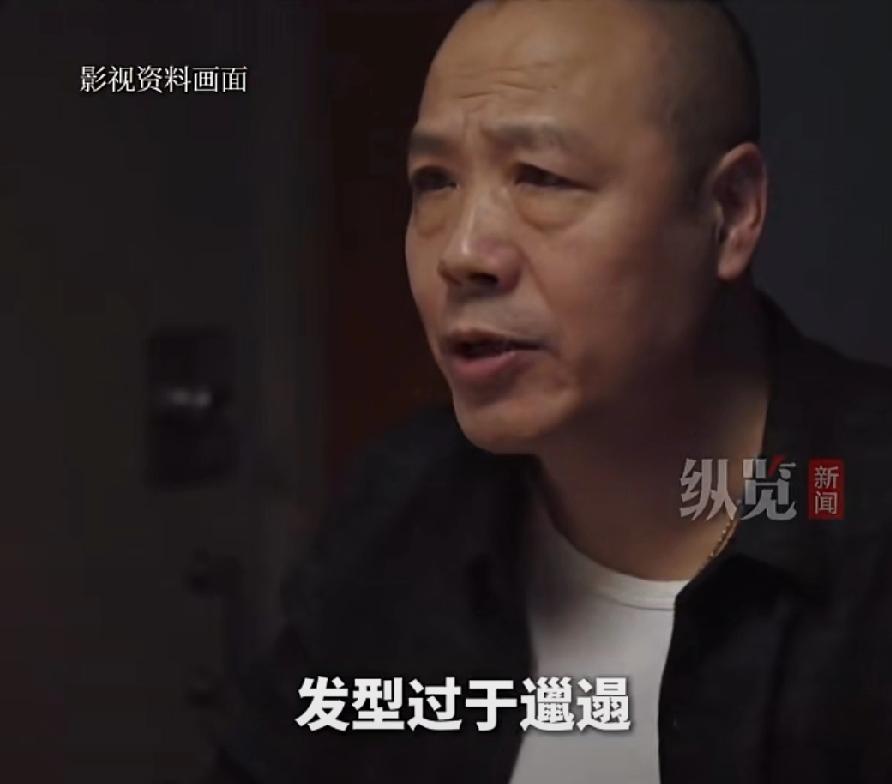 外甥大年初二理发，当晚舅舅去世，舅妈控告其杀人索赔100万，3月2号，上海市总工