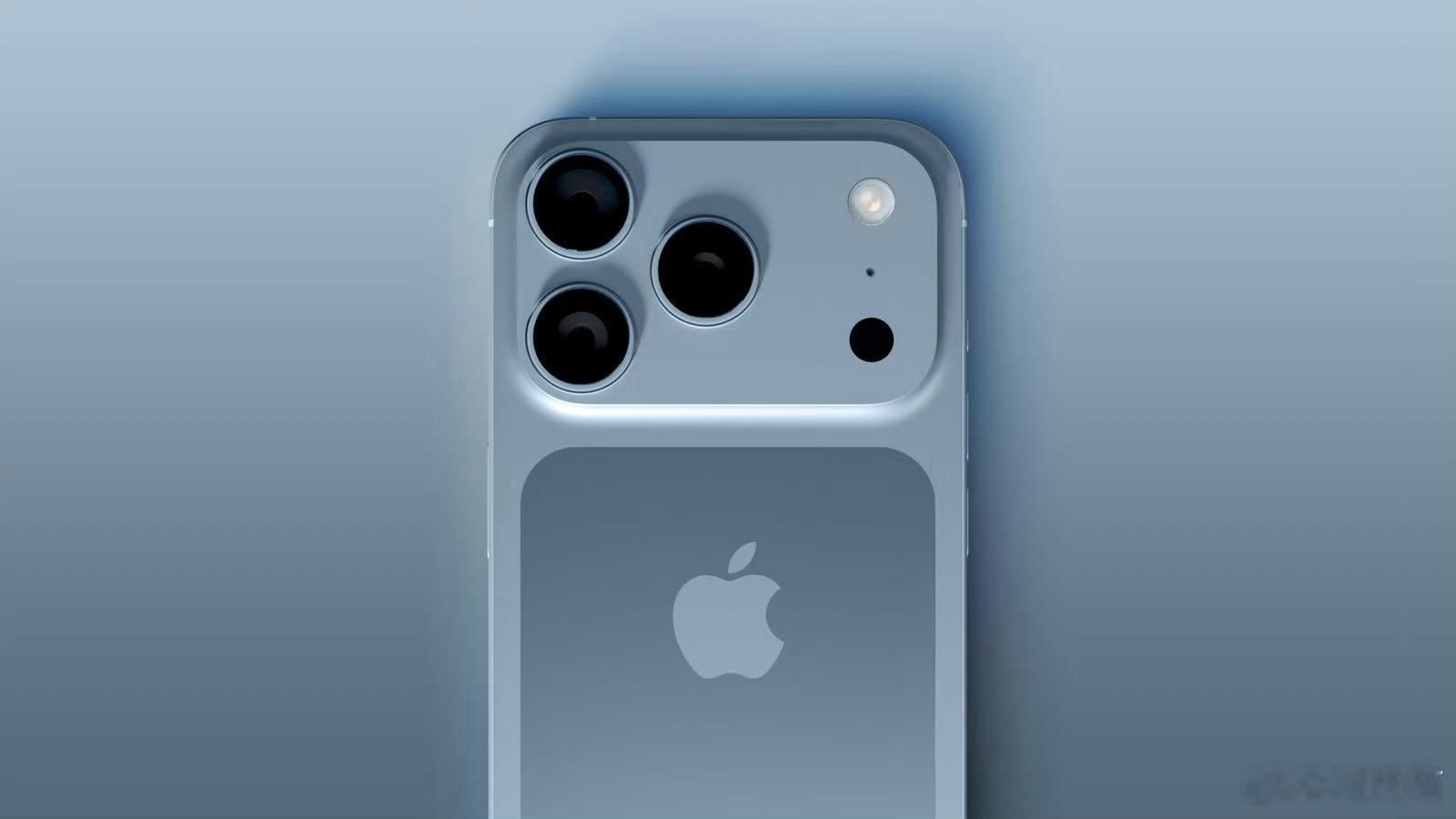 曝iPhone17Pro为拼接设计 背板中间往下部分是玻璃，上半部分以及边缘是金
