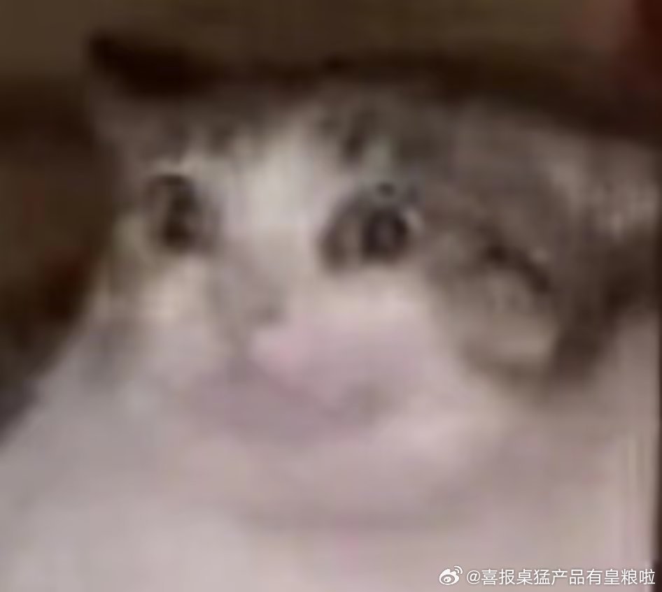 🎶刷到血鬼舞台视频（以前异形舞台只有大概听闻没有看过）……一边觉得卧槽顶级技术